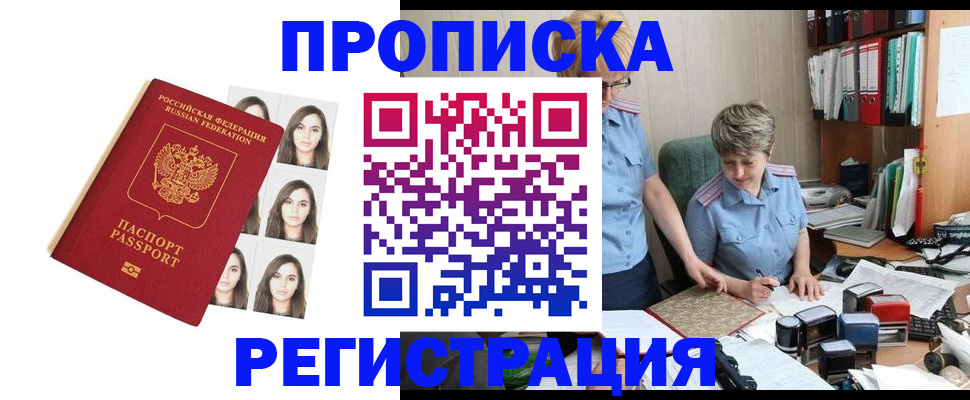 форма 3 в Тыве